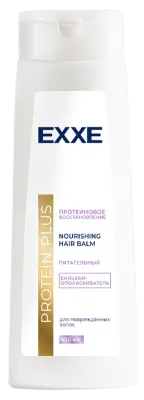 Exxe бальзам ополаскиватель protein plus протеиновое восстановление 400 мл 