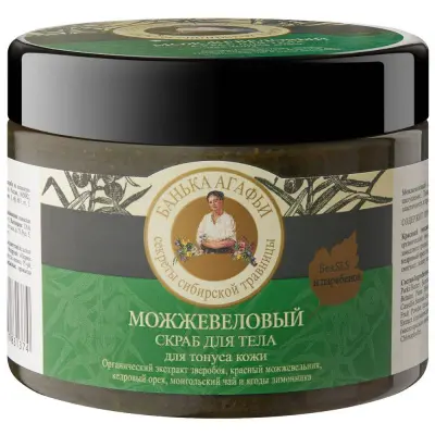 Банька Агафьи скраб для тела для тонуса кожи можжевеловый 300 мл 