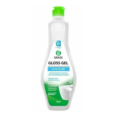 Grass Gloss gel анти налёт белоснежная чистота и блеск для акриловых ванн 500 мл 