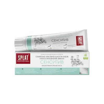 Splat professional зубная паста сенситив для чувствительных зубов 100 г 