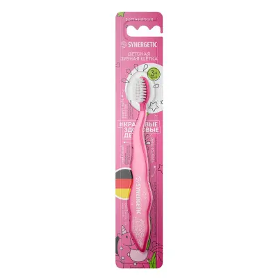 Synergetic детская зубная щетка от 3 до 6 лет soft розовая 