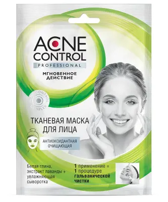 Acne Control Professional маска для лица тканевая антиоксидантная очищающая 25 мл 