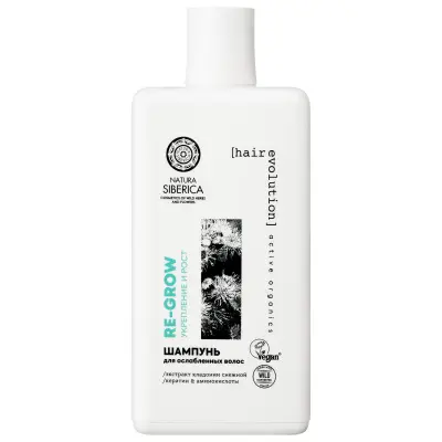 NS Hair Evolution шампунь для ослабленных волос re grow укрепление и рост волос 270 мл 