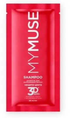 My Muse шампунь для окрашенных волос защита цвета и увлажнение саше 20 мл 