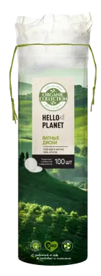 Organic collection ватные диски hello planet п э с веревочкой 100 шт 