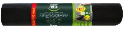 Master FRESH пакеты для мусора 240л 100*130см максимальный размер суперпрочные 40мкм 5 штук чёрные 