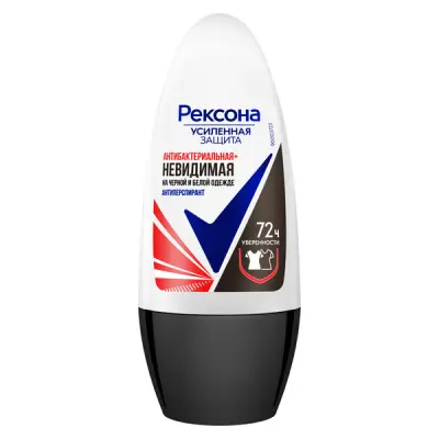 Рексона део шарик  антибактер и невидимый на чёрном и белом 50 мл 