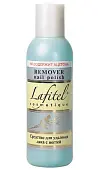 Lafitel средство для снятия лака с экстрактом ромашки без ацетона 250 мл