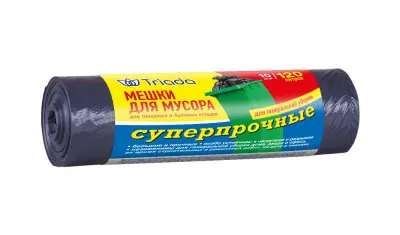 Triada мешки для мусора суперпрочные 120 литров 10 штук 