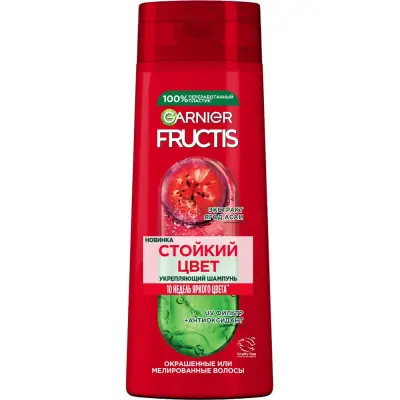 Fructis укрепляющий шампунь для волос годжи стойкий цвет для окрашенных или мелированных волос 400 мл 