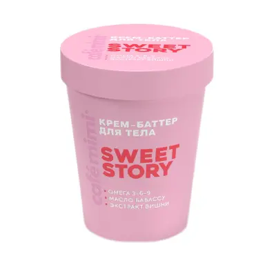 Cafe Mimi COLOURS крем баттер для тела sweet story 200 мл 