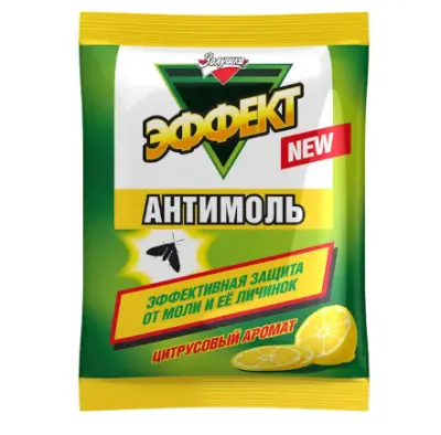 Золушка антимоль эффект цитрус 