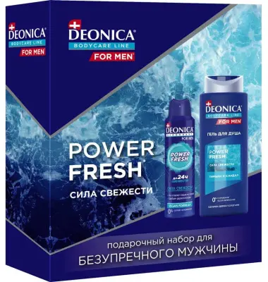 DEONICA for men подарочный набор power fresh гель для душа + дезодорант спрей 2023 