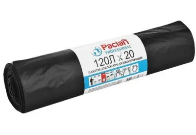 Paclan мешки для мусора  professional особо прочные 120л 70х110см 20шт  пвд чер 