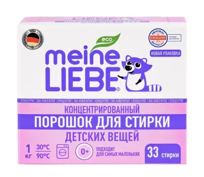 Meine Liebe стиральный порошок концентрат для детского белья с первых дней жизни ребенка гипоаллергенный экологичный 1000 г 