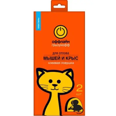 Грызунофф оффлайн клеевая ловушка пластина от крыс пакет 2 шт миникороб 24 