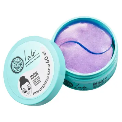 Natura Siberica lab biome пептидные патчи для области вокруг глаз anti age 60 шт 