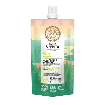 Taiga Siberica aha пилинг для лица beauty сияние 100 мл 