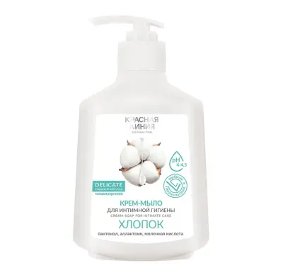 Красная линия крем мыло для интимной гигиены с экстрактом хлопка 250 мл 