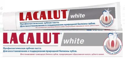 Лакалют з/п уайт отбеливающая 75мл 