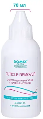 DGP cuticle remover средство для удаления кутикулы 70мл 
