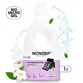 Wonder Lab кондиционер для белья нежный хлопок 1000 мл