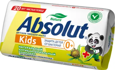ABSOLUT Kids туалетное мыло череда 90 г 