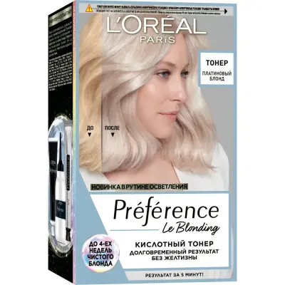 L`oreal Preference тонер кислотный тон платиновый блонд 