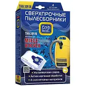 TOP HOUSE THN 309 M Мешки для пылесоса нетканые с антибак. обработкой, (MIELE, HOOVER) 4 шт.