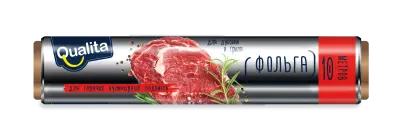 Qualita фольга алюминиевая 10 м 