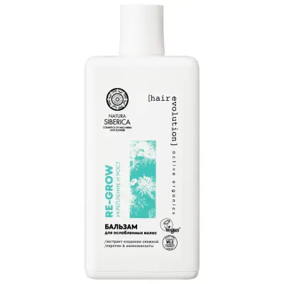 NS Hair Evolution бальзам для ослабленных волос re grow укрепление и рост волос 270 мл 