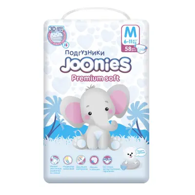JOONIES Premium Soft Подгузники, размер M 