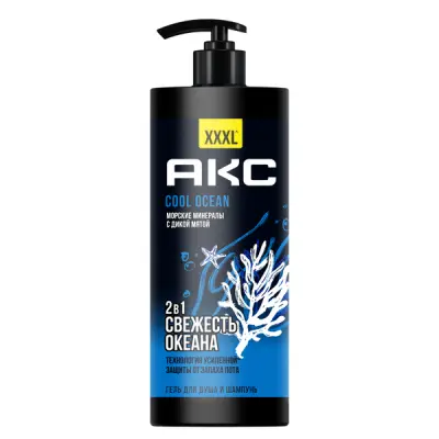 Акс гель для душа и шампунь 2 в1 с пребиотиками cool ocean1 л 