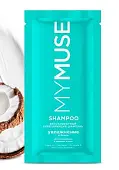 My Muse беcсульфатный укрепляющий шампунь саше 20 мл