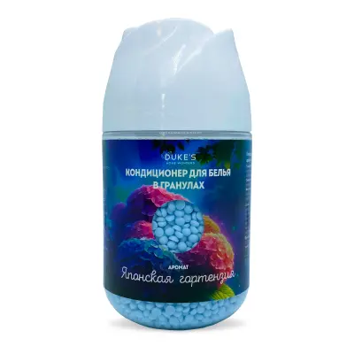 Dukes home wonders кондиционер парфюм для белья в гранулах аромат японская гортензия 200 г 