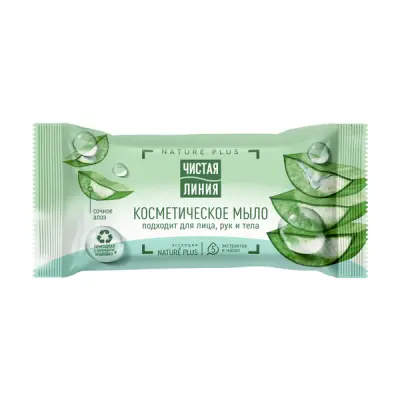 Чистая Линия косметическое мыло для лица рук и тела сочный алоэ 75 гр 