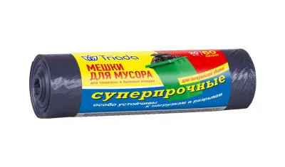 Triada мешки для мусора суперпрочные 60 литров 20 штук 