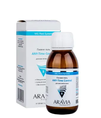 Aravia professional пилинг гель any time control 100 мл 