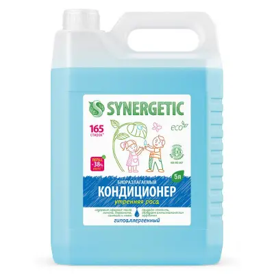 Synergetic кондиционер ополаскиватель для белья утренняя роса 5 л 165 стирок 