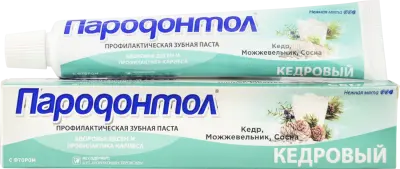 Пародонтол зубная паста  кедровый 63 г 