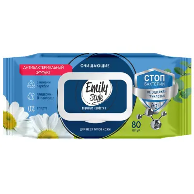 Emily Style влажные салфетки антибактериальные с крышкой 80 шт 