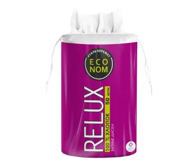 Relux ватные диски 50 шт с непрошитым краем 