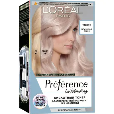L`oreal Preference тонер кислотный тон жемчужный блонд 
