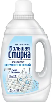 Большая стирка гель для стирки white 1200 г 
