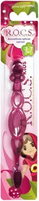ROCS зубная щётка для детей junior для детей от 6 до 12 лет мягкая 