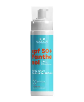 Bio Cosmetolog Professional мусс крем солнцезащитный spf 50 + panthenol 150 мл 
