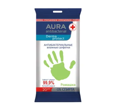 Aura влажные антибактериальные салфетки 20 шт 