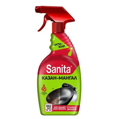 Санита средство чистящее быстрого действия спрей казан мангал 500 мл 
