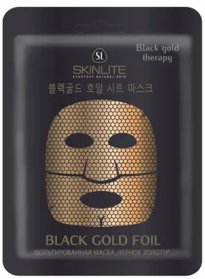 Skinlite фольгированная маска черное золото 