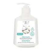 Красная линия крем мыло для интимной гигиены с экстрактом хлопка 250 мл